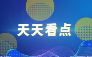 国家能源局:我国光伏发电装机历史性超过煤电
