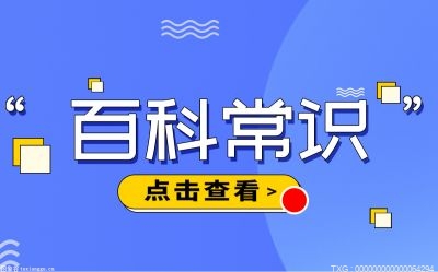 stdole32.tlb是怎么回事？打开excel提示stdole32.tlb的解决方法