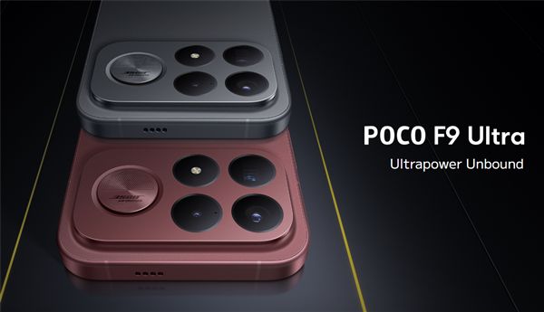 小米发布POCO F9 Ultra旗舰手机：骁龙8E5+8050mAh电池