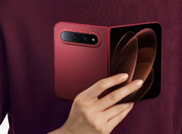 小米18 Fold三大重磅首发：玄戒O3+长鑫LPDDR6内存+澎湃OS 4