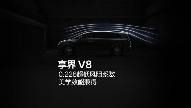 https://ai5g.china.com/auto/1300489/20260904/092026114.html