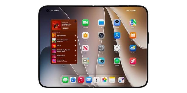 苹果原计划将iPhone Ultra定价为1999美元 但现在可能性已经不大