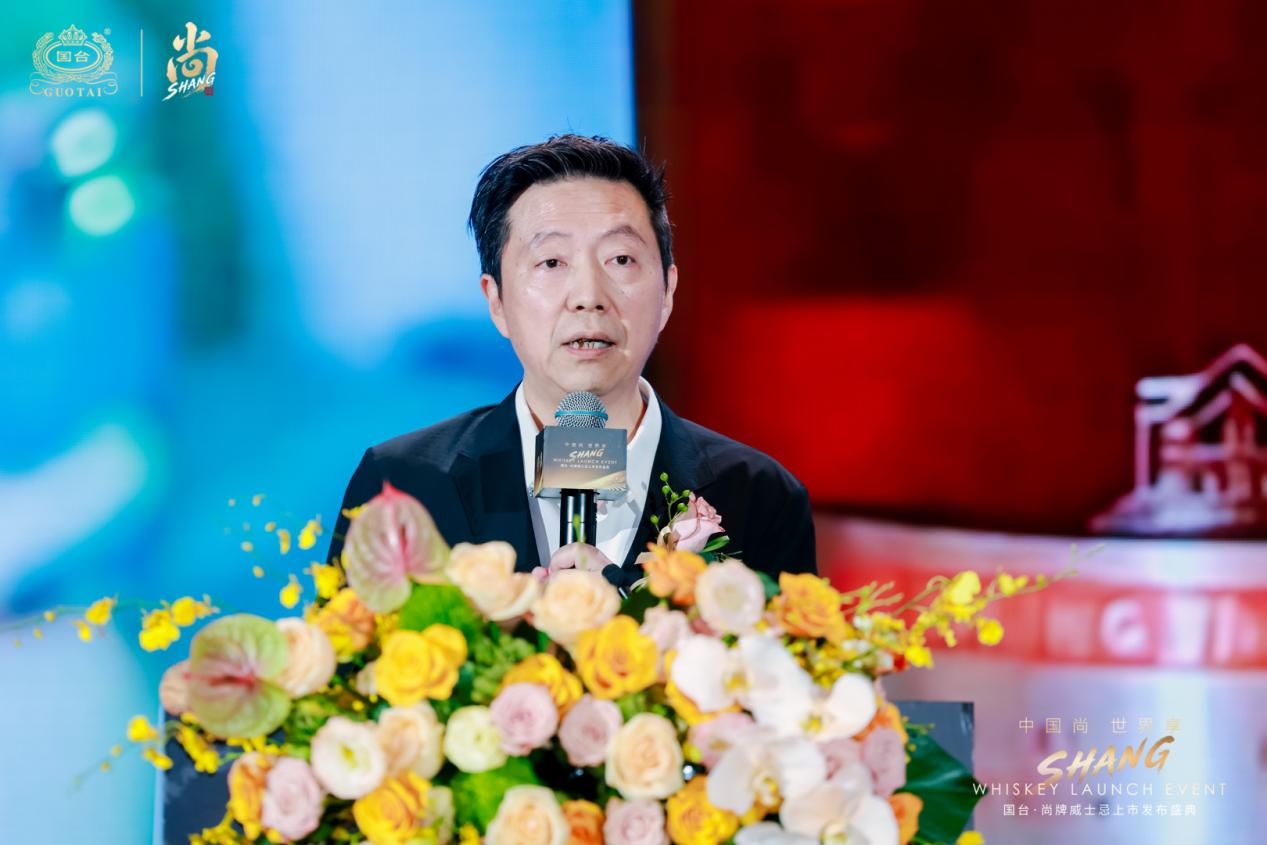 中国酒业协会秘书长何勇：威士忌的全新未来，看中国表达