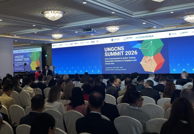 DTOP环球嘉年华应邀出席联合国全球契约组织2026新加坡峰会