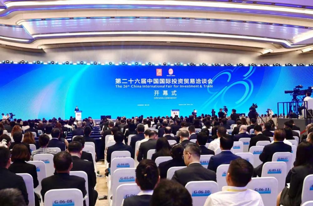 四季铸福携“肌力引擎”亮相第26届投洽会脉冲磁治疗仪落地福州