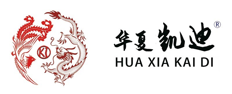 步履不停，逐光而行！河北凯迪制冷科技集团有限公司持续征战行业展会，彰显制冷硬实力