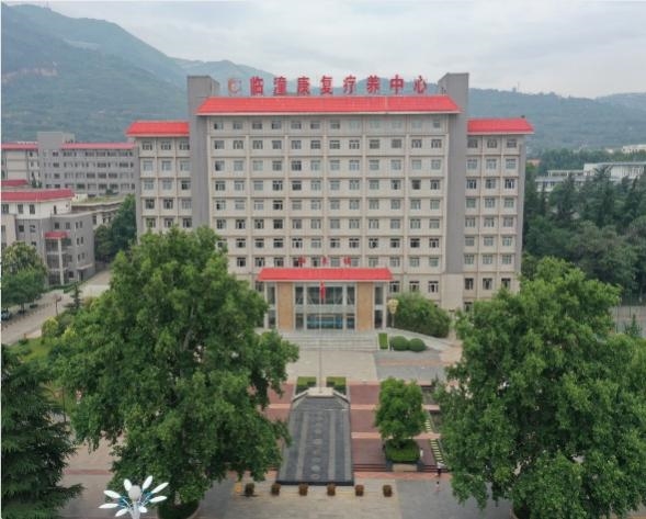 扩容增批暖兵心 精准康养蓄战力——临潼康复疗养中心高质完成暑期大批量疗养保障任务