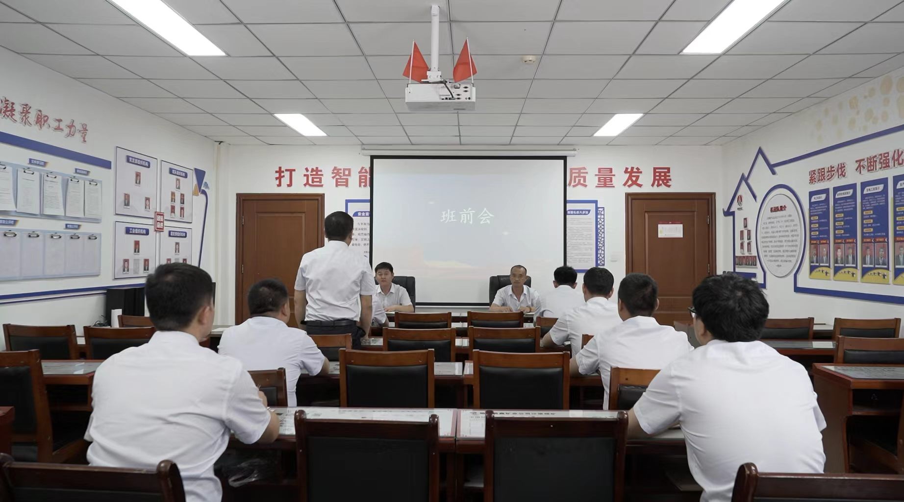 榆北涌鑫公司：守安逐效 向绿而行