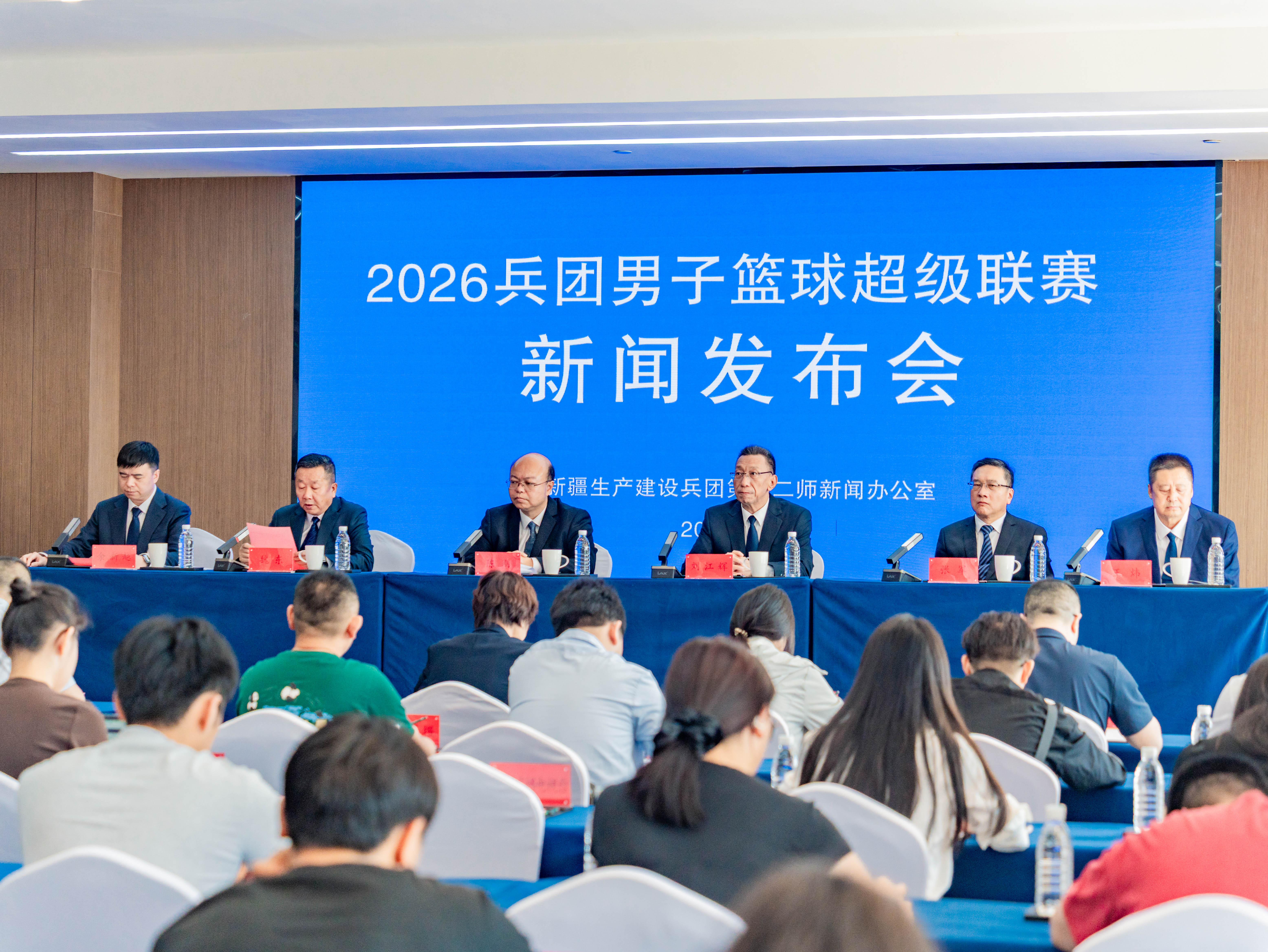 “我爱篮球 我爱兵BA”2026兵团男子篮球超级联赛9月28日开赛