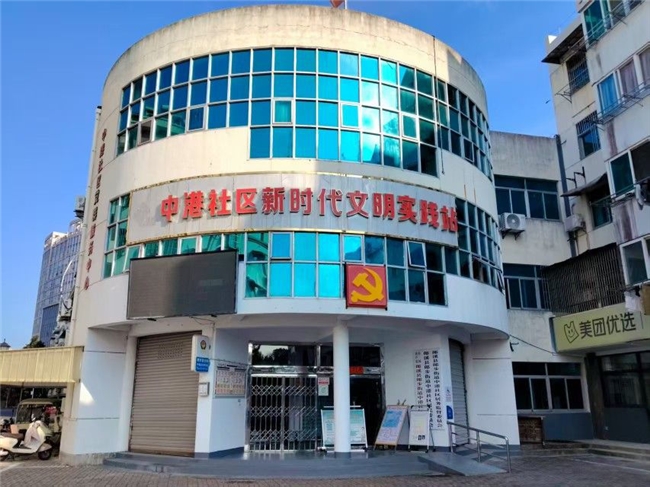 深耕基层摸实情 调研赋能促发展——安徽理工大学实践队开展郎溪县县域教育专项调研