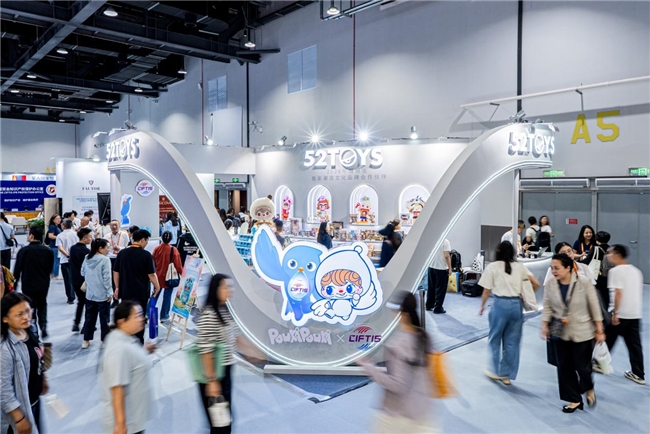从产品出海到价值输出 52TOYS以潮流IP打开中国文化服务贸易新赛道