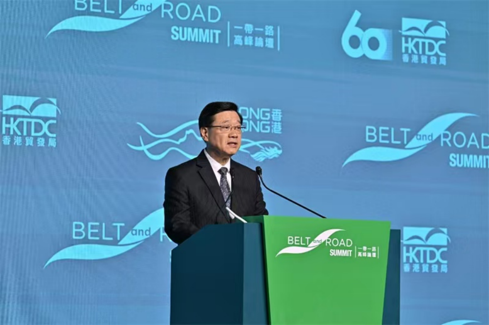 以茶为桥通两岸,共筑丝路新发展—林东梅出席香港第十一届“一带一路”高峰论坛!