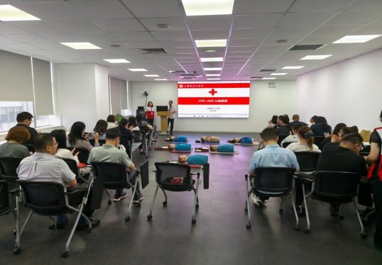 太平人寿上海分公司举办红十字急救培训 守护员工生命健康
