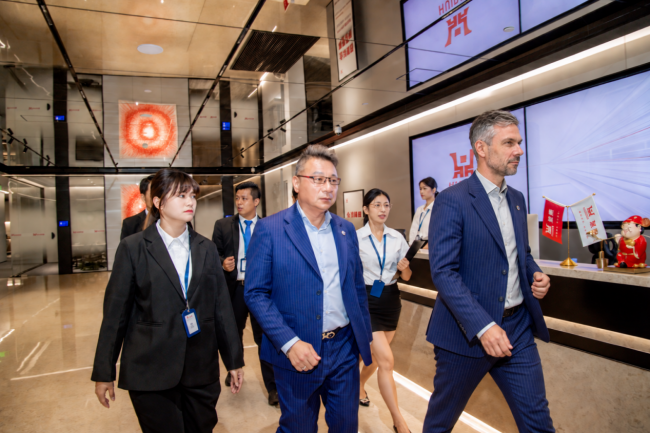 落址香港中环地标，HUIDIN慧鼎香港子公司正式启航，中银大厦运营一部投入运营