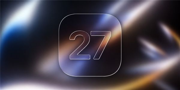苹果iOS 27正式版推送！iPhone 11也能升：流畅度大增 国行AI仍缺席