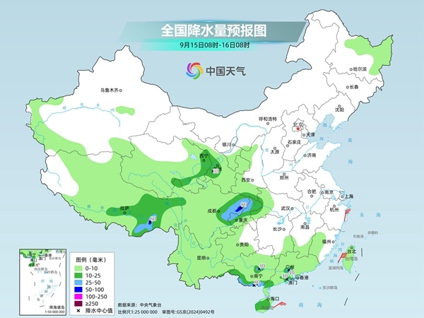 华西地区降雨将增多增强 北方大部温差较大一日如两季”