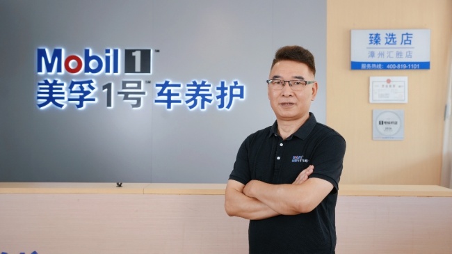 一家县城汽修店的翻身仗:从“等保险喂饭”到“靠服务留人”