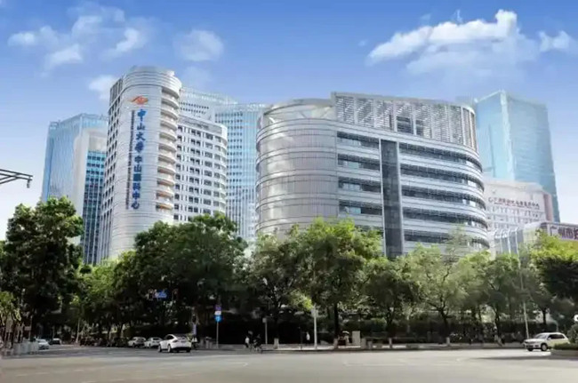 2026广州近视手术医院甄选指南｜10家热门机构测评，技术&口碑&价格全梳理