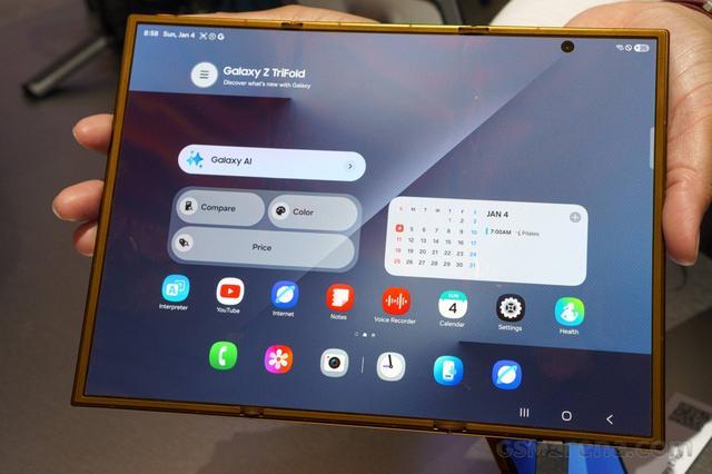 传三星拟加速折叠屏布局并提前发布Galaxy Z TriFold 2