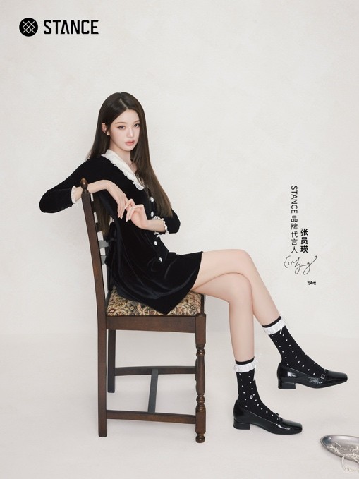 STANCE 官宣张元英品牌代言人，「员瑛 STANCE」解锁女性穿搭新灵感