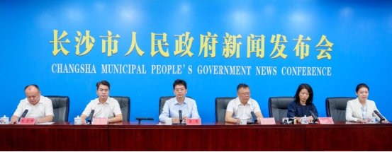 第五届长沙市旅游发展大会9月29日在湖南长沙县启幕