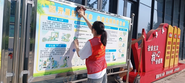 赛场淬初心 护水践担当