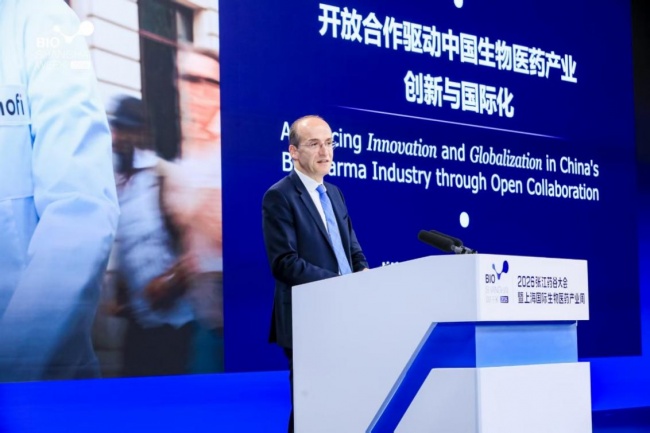赛诺菲出席2026年上海国际生物医药产业周  以开放合作焕发中国创新的全球价值