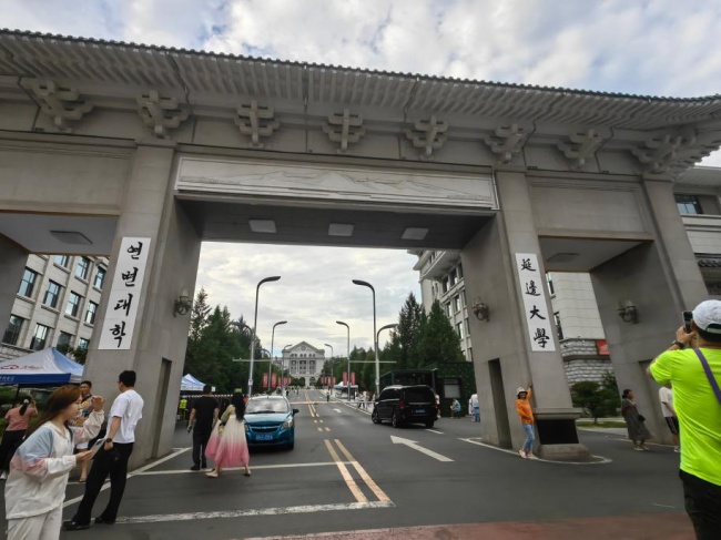 逐光而行，不负韶华