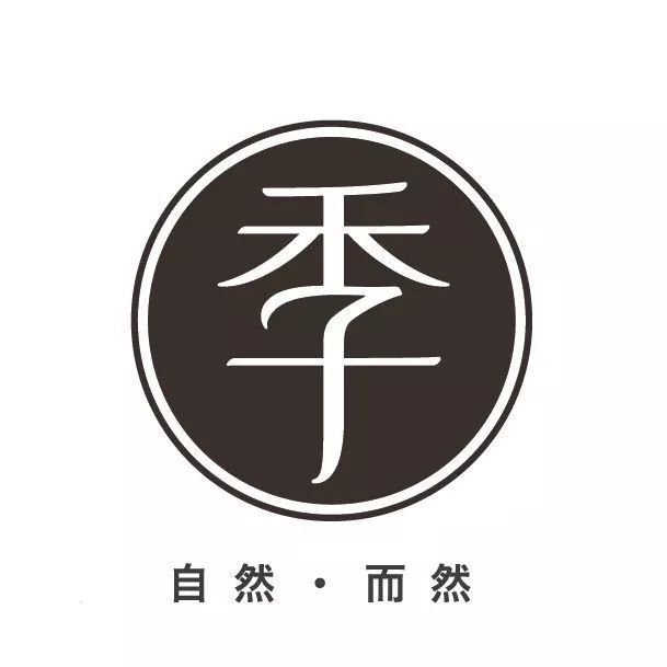 2026酒店加盟口碑排行榜：投资人真实评价最高的品牌TOP8