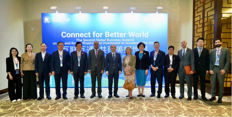 DTOP环球嘉年华相关代表受邀出席第二届全球企业高质量共建“一带一路”峰会
