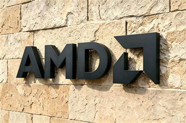 AMD全系列芯片涨价10%！显卡、主板、CPU都跑不掉