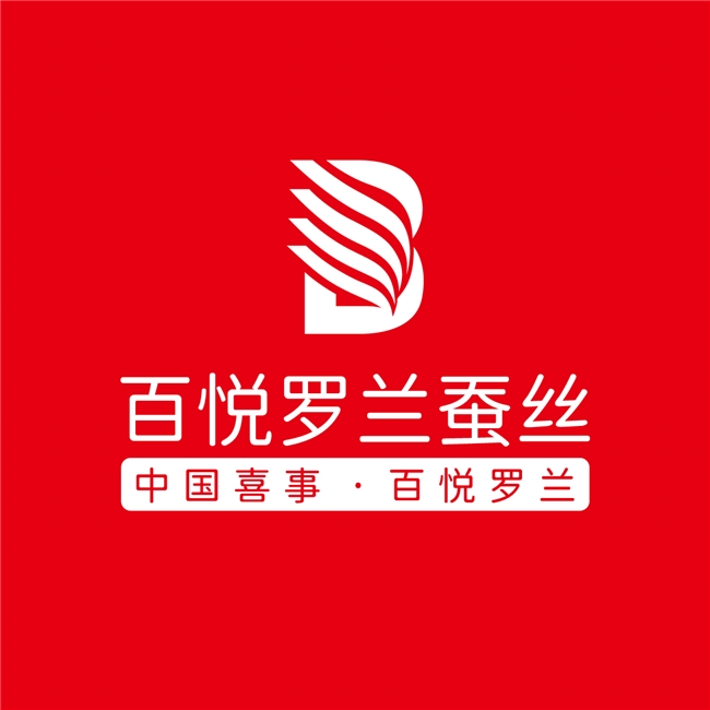 从桑田到成品：百悦罗兰家纺全链质检阻击化纤掺假