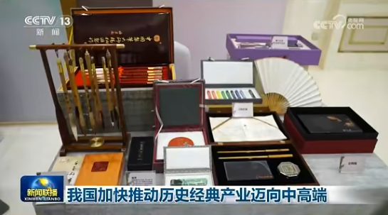 走出龙脊梯田的淘米水:历史非遗技艺的现代转译
