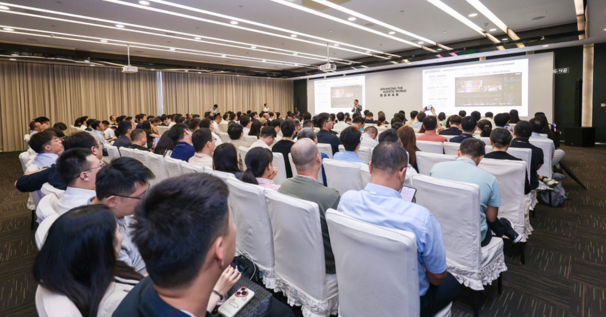 向实而兴|华为云与伙伴共启具身智能落地
