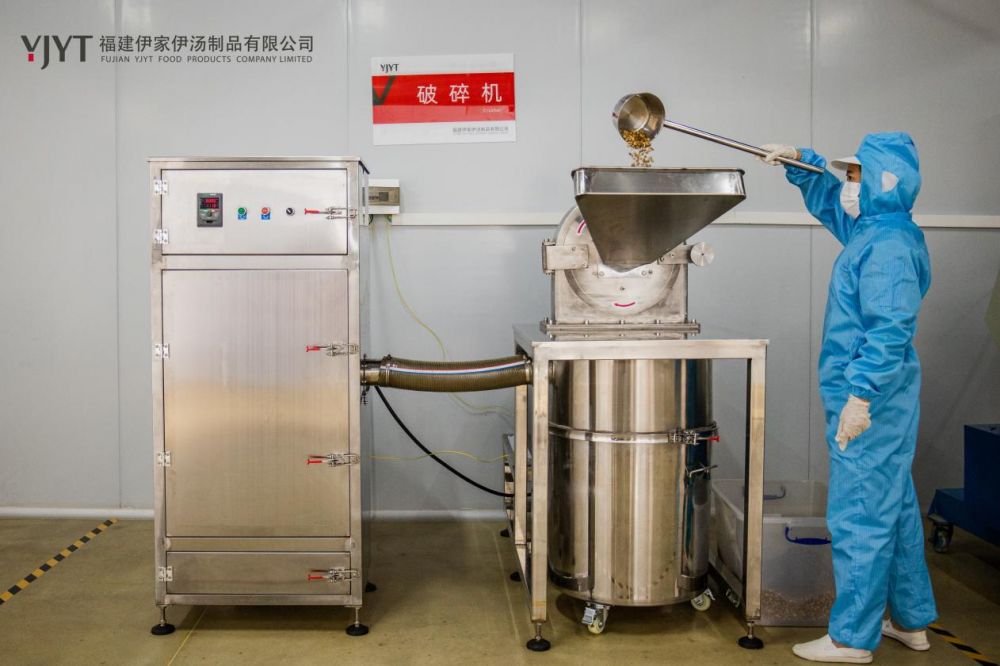 2026实力强的药膳汤包代加工工厂推荐:伊家伊汤硬核实力全解析