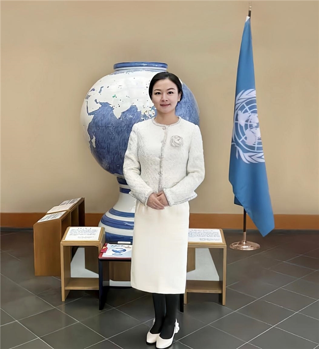 联合国“蓝色生命之星”地球仪与来自中国的承诺