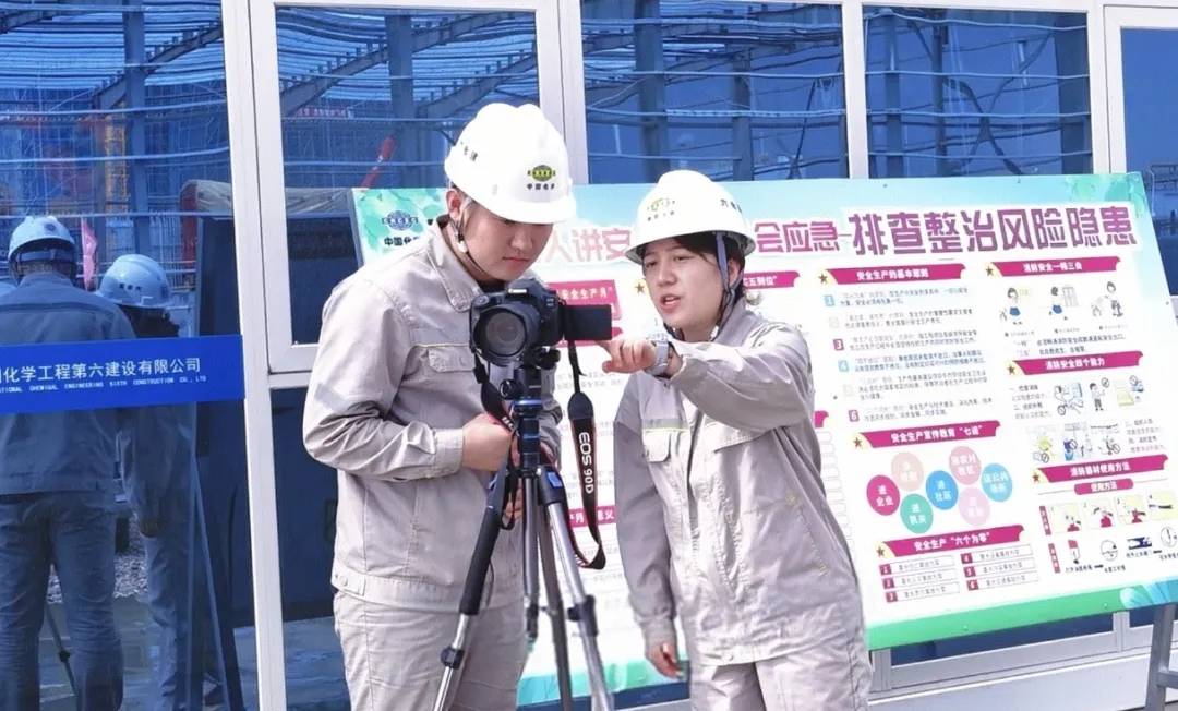 职场“搭子”竟是我师傅!中国化学工程六化建西北分公司教师节嗑到师徒情