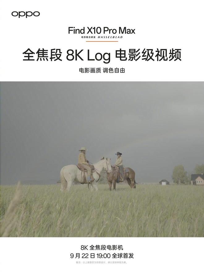 https://ai5g.china.com/shuma/2026/0921/554.html