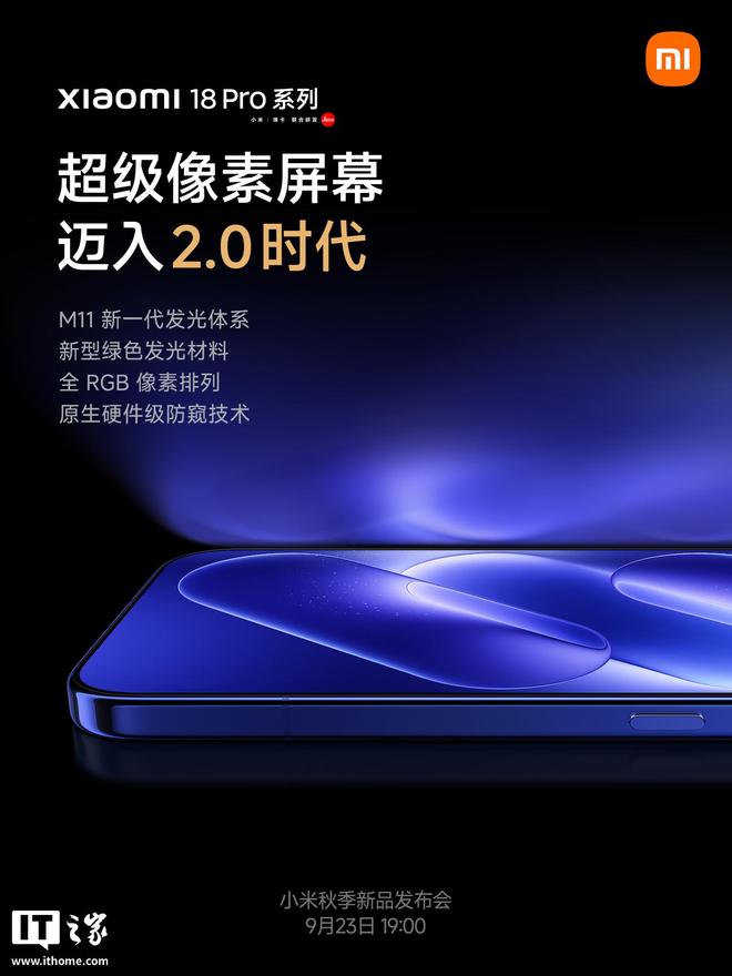 https://ai5g.china.com/shuma/2026/0921/553.html