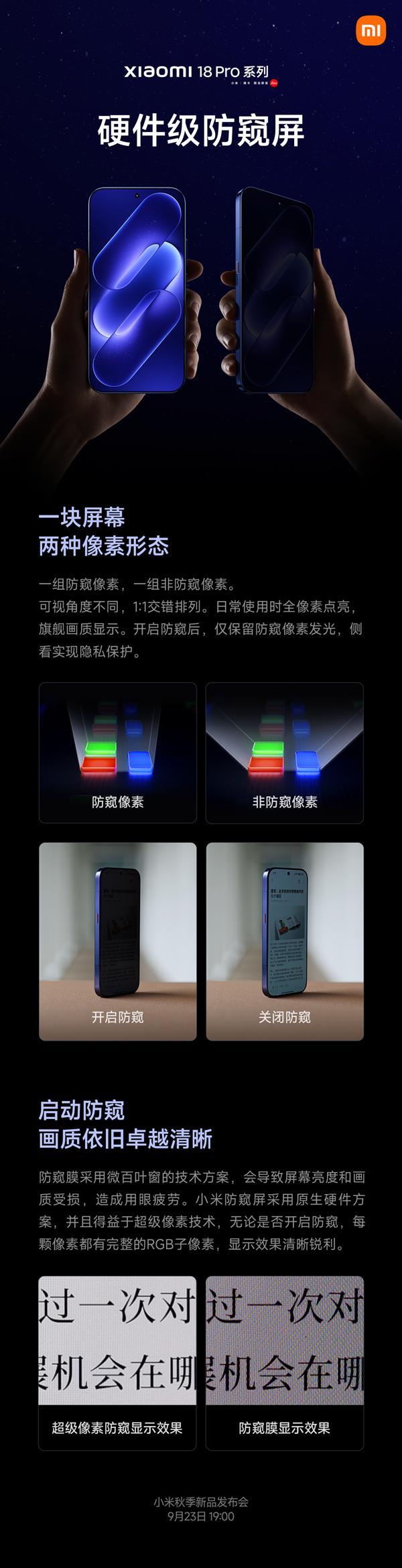 https://ai5g.china.com/shuma/2026/0921/555.html