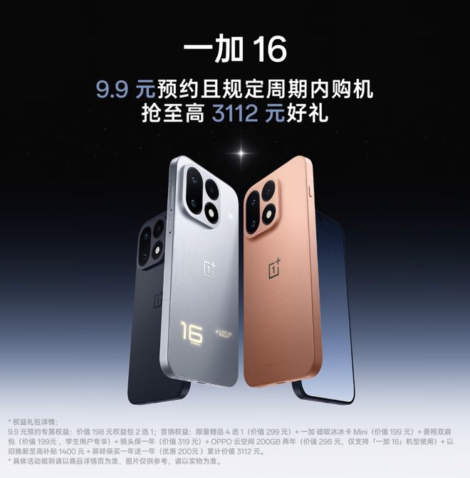 https://ai5g.china.com/shuma/2026/0921/557.html