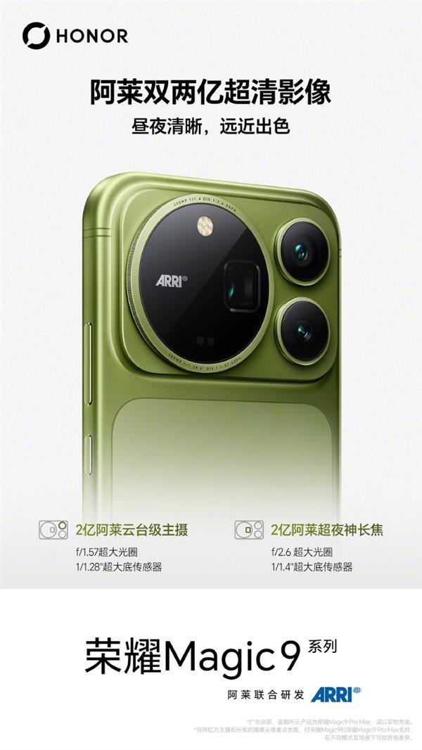 https://ai5g.china.com/shuma/2026/0921/559.html