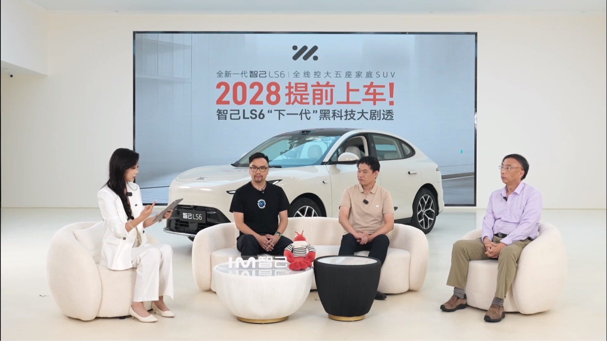 豆包上车慢半拍，智舱AI已经迈入解决复杂任务阶段