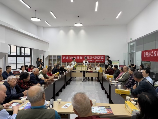 月满兴科迎中秋 东郊到家送康养