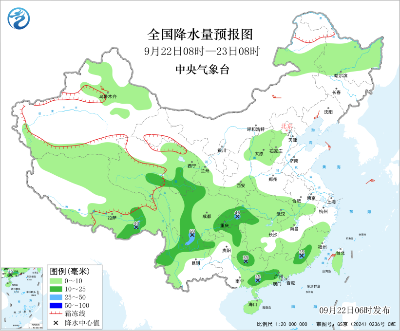 范围扩大!中秋假期这些地区将与雨水相伴
