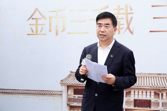 从《中华金币三千年》座谈会，看金币背后的历史、财富与文化