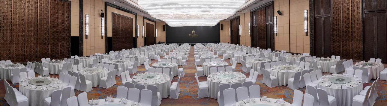长沙万达文华酒店湘江畔宴会服务,婚宴与会务双重礼遇