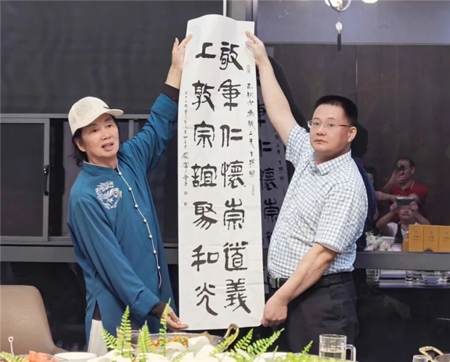 湖南长沙市何氏文化:长者传德、中壮立业、青年奋进