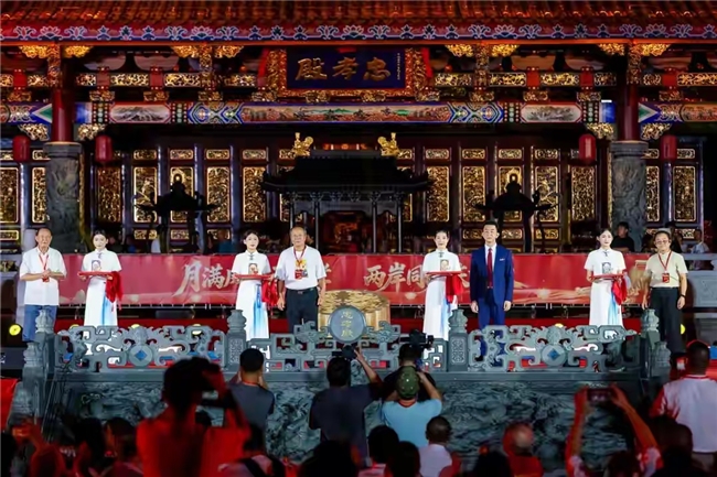 月满凤山承忠孝 两岸同源庆中秋——2026闽台广泽尊王中秋联谊活动在南安圆满举办