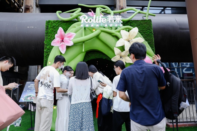 Rolife若来9周年DIY艺术展登陆杭州杭钢公园